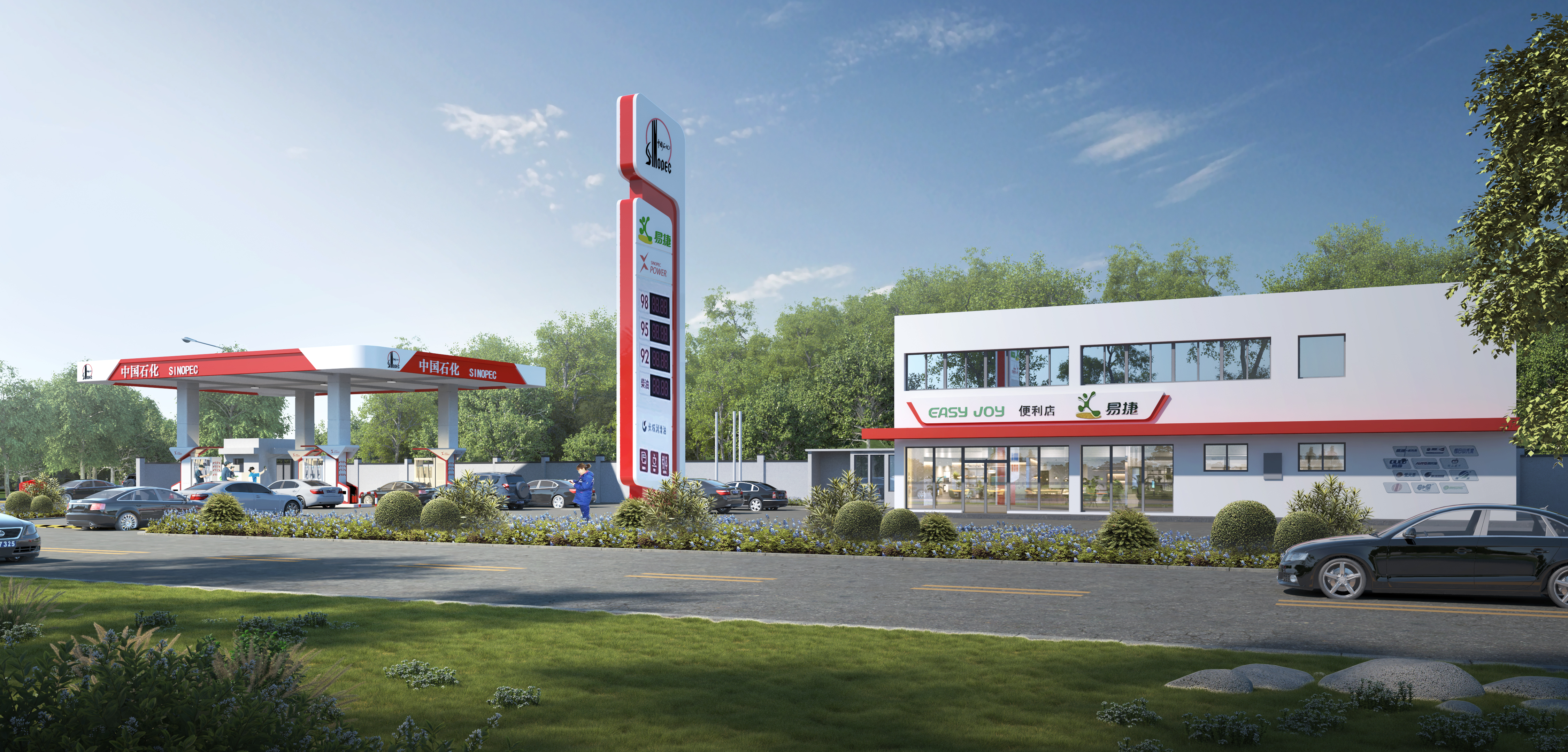 文成西坑加油站